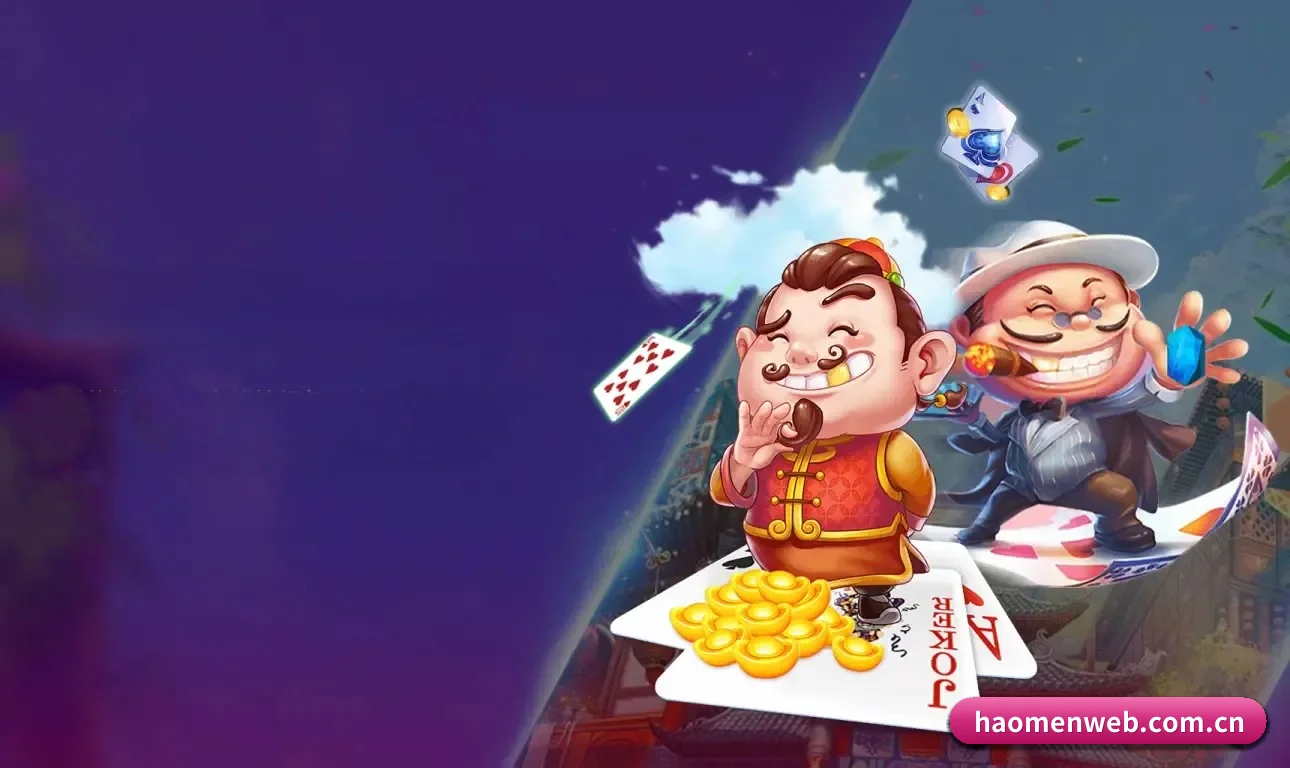项目启航